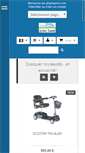Mobile Screenshot of physioprice.com